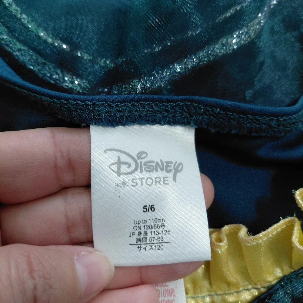 Disney Store Merida Brave Costume Dress Teal Gold Velvet Sequin Girls 5/6